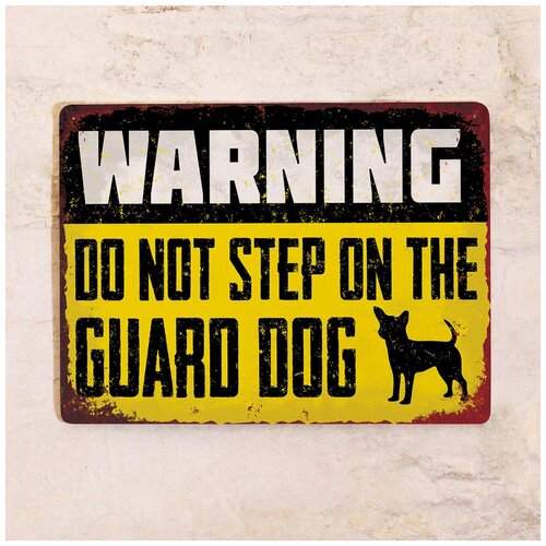  842   Guard dog, , 2030 