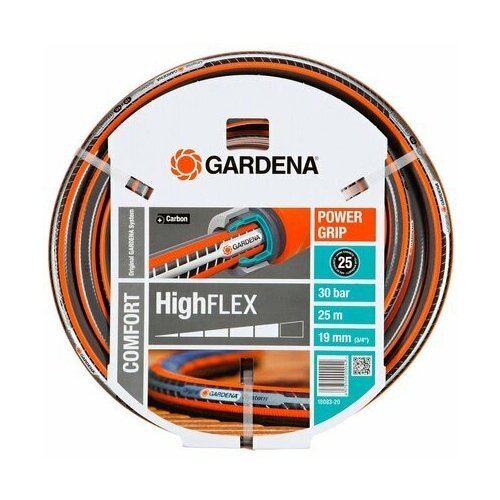  18897    GARDENA HighFlex 3/4  25 