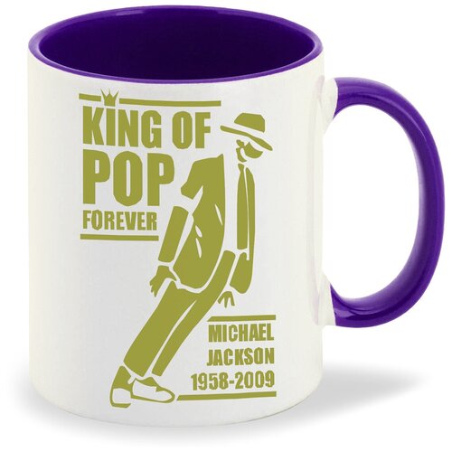  320   CoolPodarok King of pop forever michael Jackson