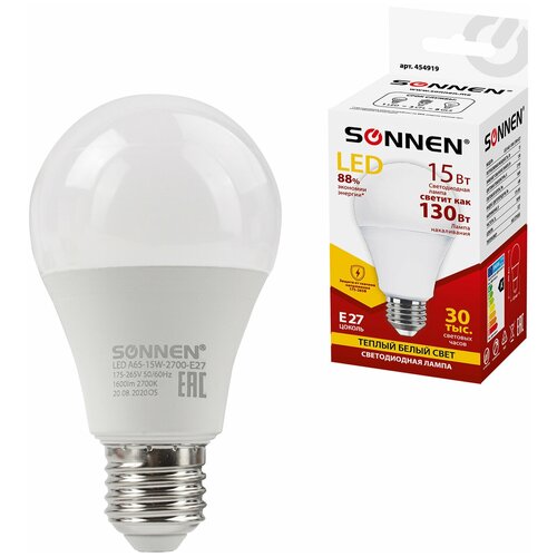 ������ 291� ����� ������������ Sonnen 15, (130) ��, E27, �����, ������ �����, 30000 � (454919)