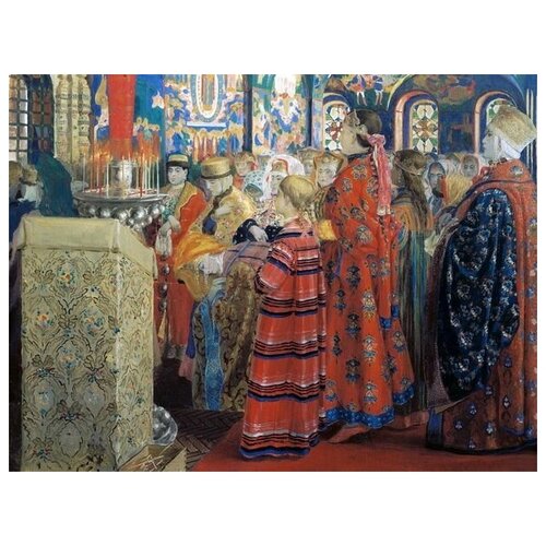  2470      XVII    (Russian women in the church of the XVII century)   67. x 50.