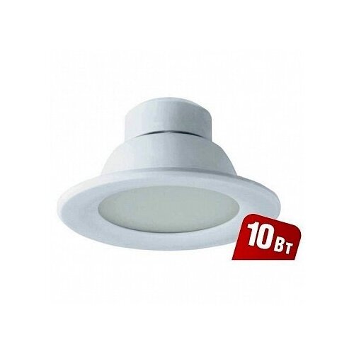  4576  94 836 NDL-P1-10W-840-WH-LED ( R80 100 )(d121). 94836 Navigator (4.)