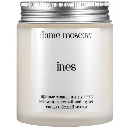  1350 Flame Moscow C  Ines 110 