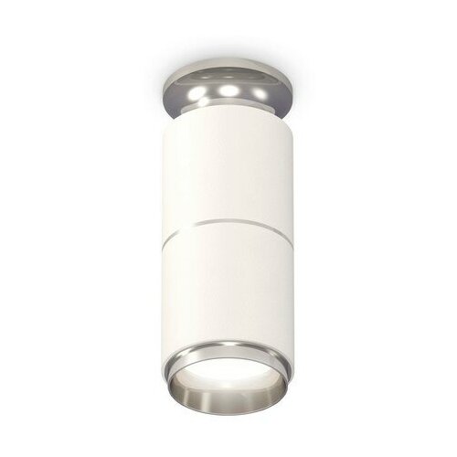  3888    Ambrella Light Techno Spot XS6301241