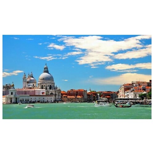  2230     (Venice) 13 71. x 40.