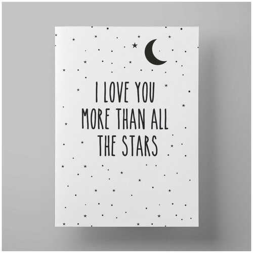  590  I love you more than all the stars, 3040 ,        