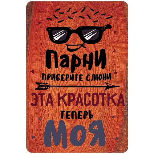 ������ 590� �������� ������������� �����������. ����� ��� ����, �����, �������, ����, ����, ���������. 20�30 ��. ����� ��������� �����