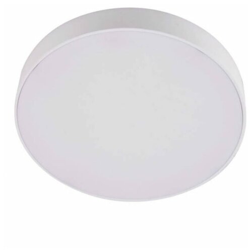  3550    Lumina Deco Wilton LDC 8099-RD-30W