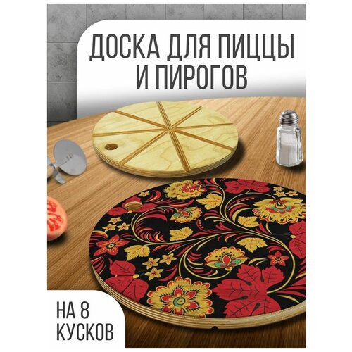 ������ 690� ����������� ����� ���������� ��� �����, 30 �� � ������� ������� ������������, �������� - 1085