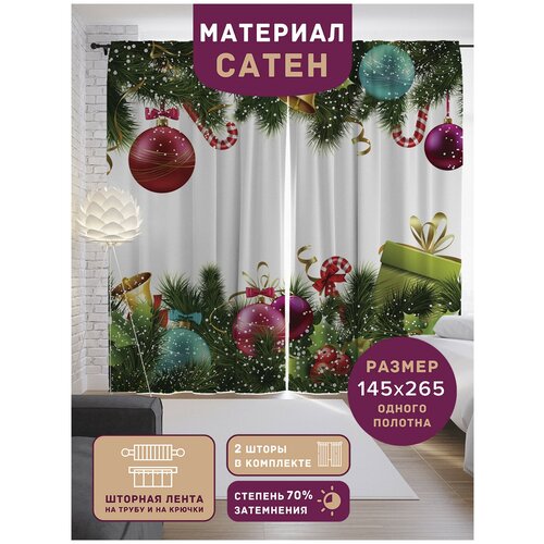 ������ 2249� �����, ��������� JoyArty 