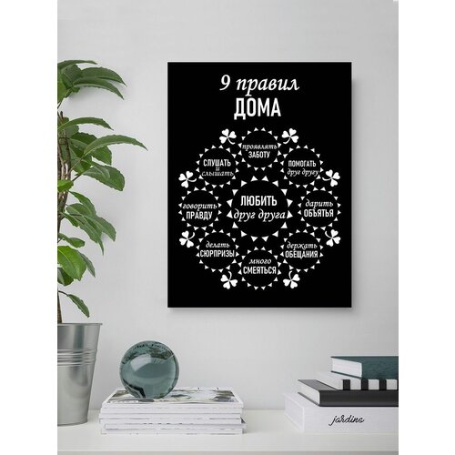 ������ 435� ������� �� ������ 30 x 40 �� ������� ����