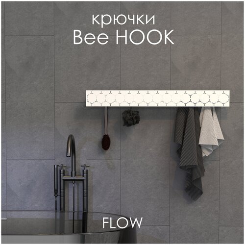  12900  Bee Hook 80*9.2*9 8  