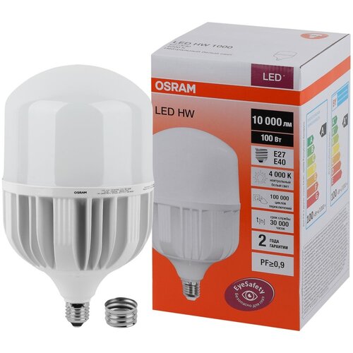 ������ 2313� ����� Osram LED ������� 100W 4000� 230V E27+E40 10000�� IP20 LED HW ������� ��������, �������� 1��