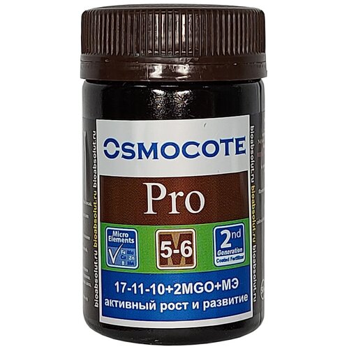  281  Osmocote PRO 5-6 . MPK 17-11-10+2MgO+ 50