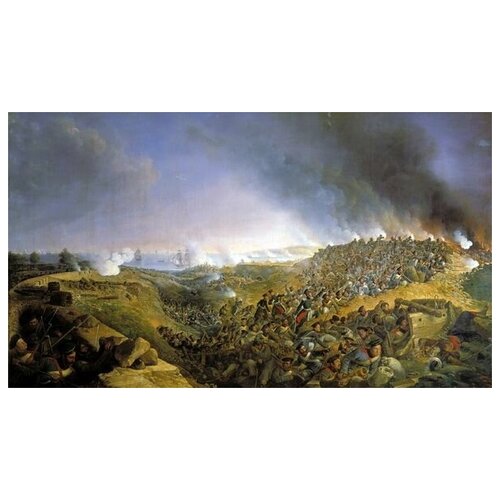  1490          23  1828  (Attack the fortress of Varna Engineering Battalion September 23, 1828)   53. x 30.