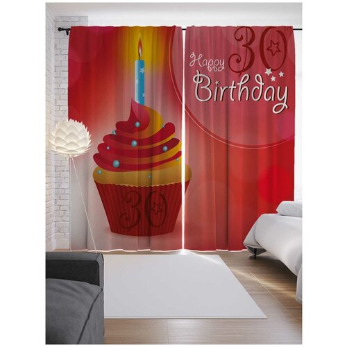 ������ 2599� ����� JoyArty � ����������� 