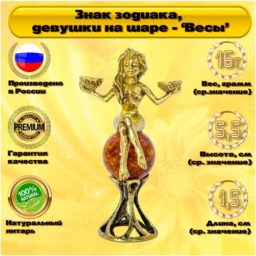 ������ 1390� �������� ������� 