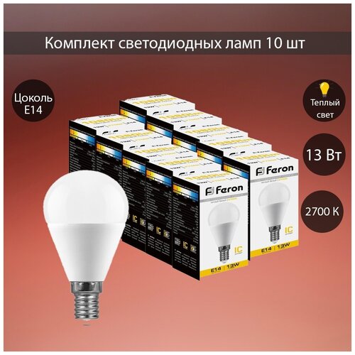 ������ 1620� ������������ ����� FERON LB-950 38101 (13W) 230V E14 2700K G45 �������� 10 ��.