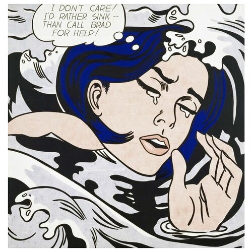  1500      (Drowning Girl)   40. x 41.