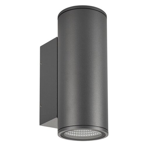  16251  LGD-FORMA-WALL-TWIN-R90-2x12W Warm3000