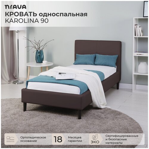  12990   NRAVA Karolina 90  / 10302120970 Galaxy Dk. Brown 