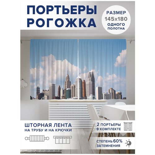 ������ 2499� ��������� ��� ����� � ������� JoyArty Oxford DeLuxe 