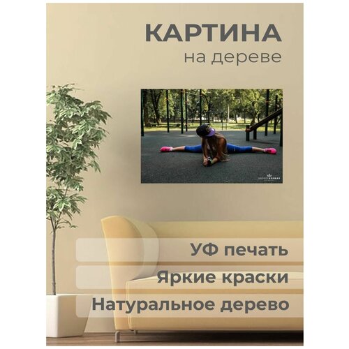 ������ 1001� ����������� ������� �� ������ 