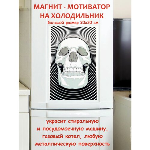 ������ 790� ����� ������ ������ �� ����������� 20 �� 30 ��