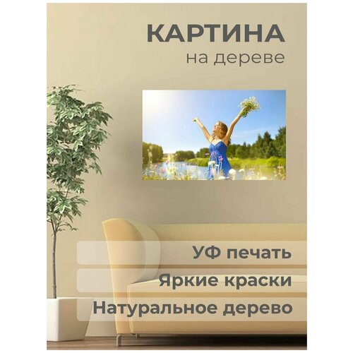 ������ 1001� ����������� ������� �� ������ 