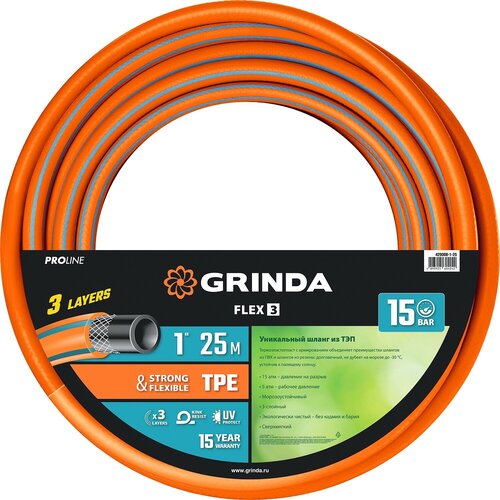  4746   Grinda PROLine Flex 3 1? 25  15      .