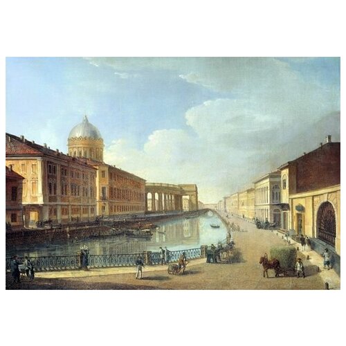  1290        (View of the Kazan Cathedral)   43. x 30.