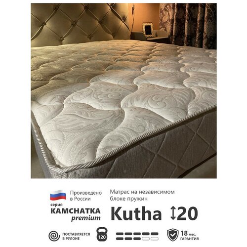  21542    Corretto Kamchatka Premium Kutha 165195 