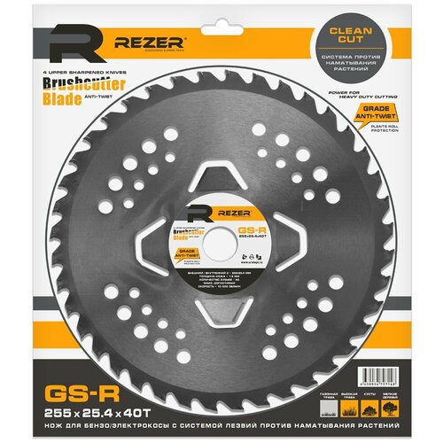  750   / Rezer GS-R-255x25.4x40T