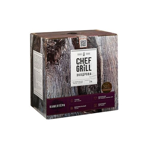 ������ 1650� ����� ��������� CHEF GRILL, 8��
