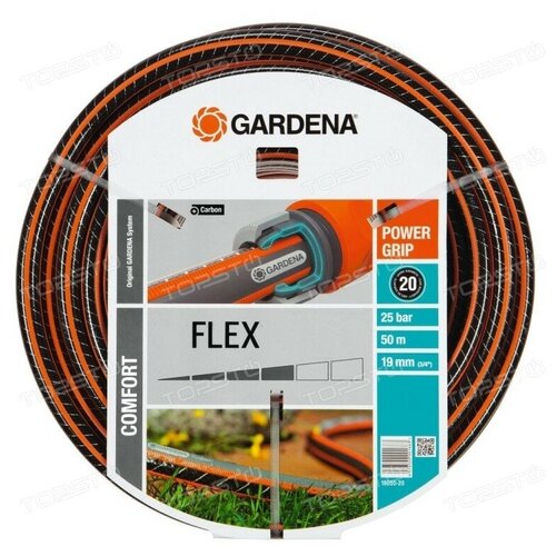  9240    GARDENA Flex 1/2