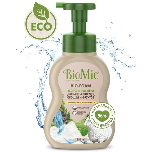  280     BioMio BIO-FOAM    , , 350 