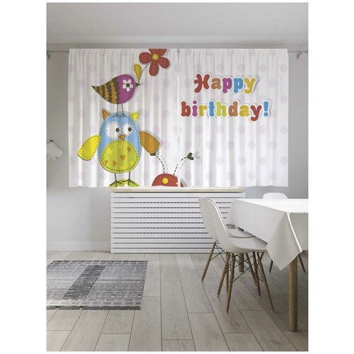 ������ 2499� ������������ ����� JoyArty 