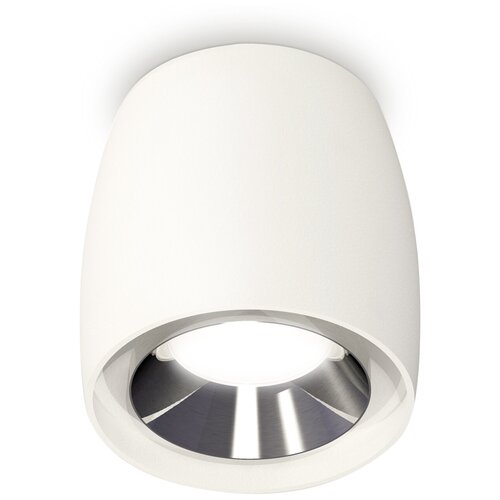  4071 Ambrella   Ambrella Light TECHNO SPOT XS1141003