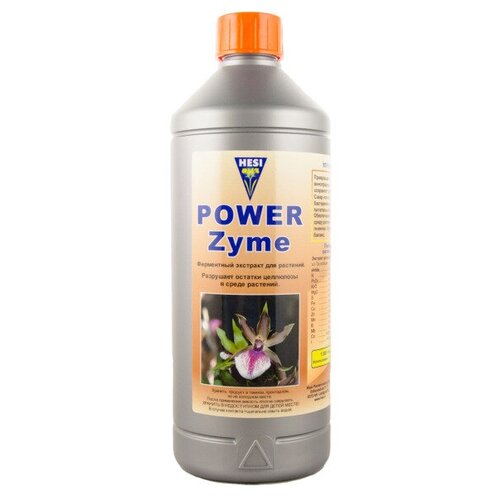  1250  HESI Power Zyme 500  (0,5 )