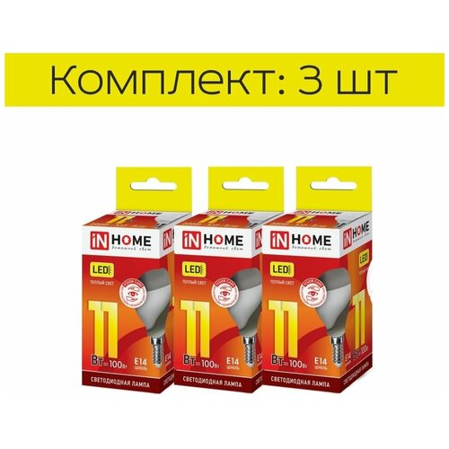 ������ 449� ������������ ����� In Home LED-���-VC 11�� 230� �14 3000� 820�� NM-4690612020587