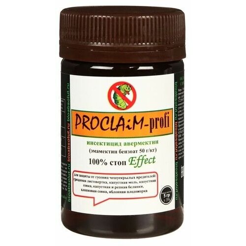  616    PROCLAiM-profi (), , 5 