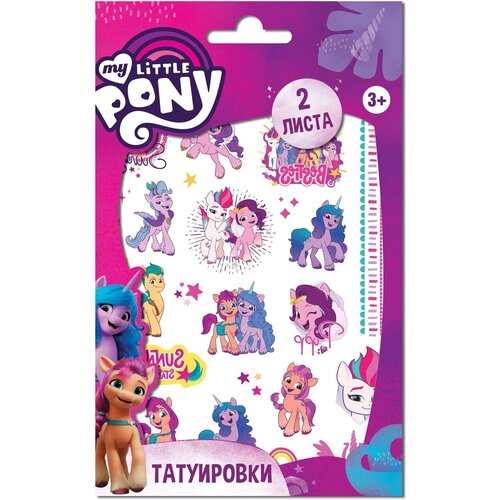    ND Play My Little Pony, 2 ,  1 (297915),  270 