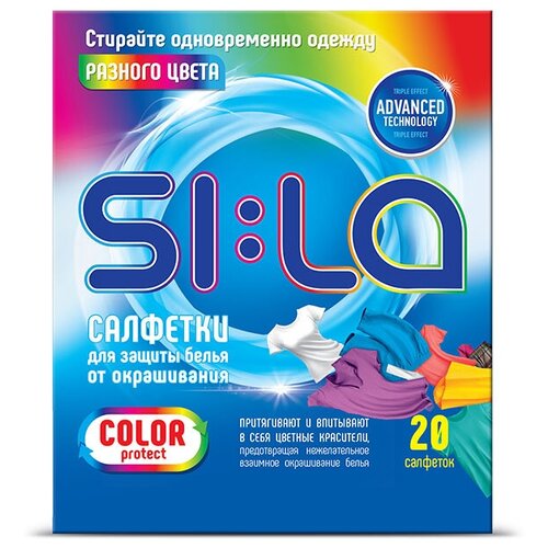  450 SI:LA    COLOR PROTECT   , 20