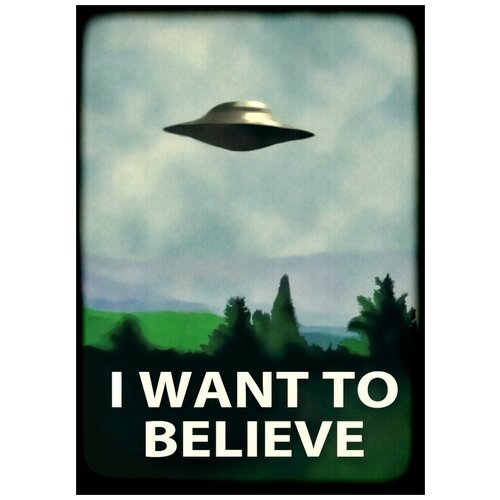  1599 ,    I want to Believe/  .  42  60 
