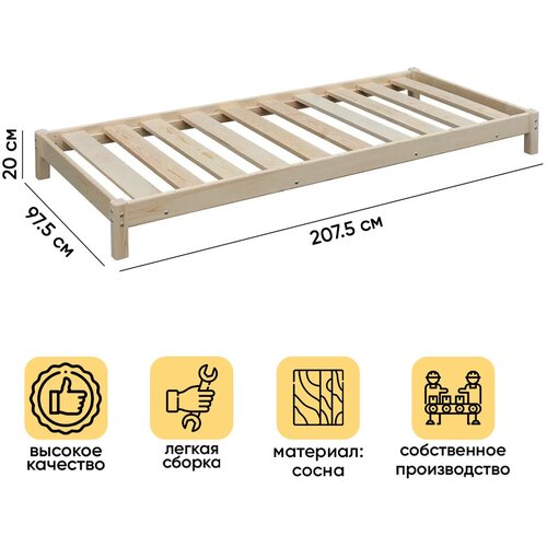  5934   GreenMebel  90200 , /