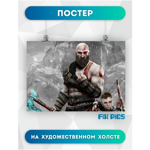  504      God of War,    (732) 3040 