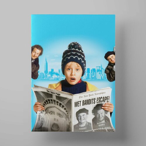  560    2:   -, Home Alone 2: Lost in New York, 3040 ,    