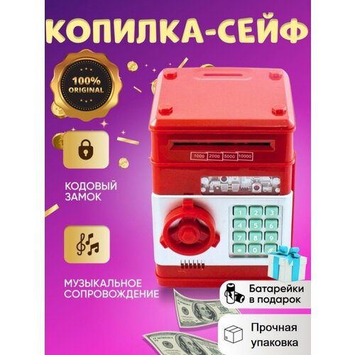 ������ 755� ������� 
