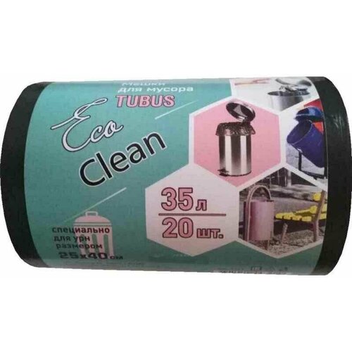  409      , 35, 25, 20/, , 40x70, Ecolean