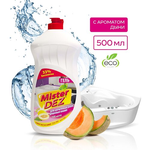  140 Mister Dez Eco-Cleaning         